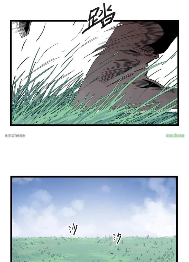 Hiệp Khách Hành Bất Thông Chapter 107 - Trang 2
