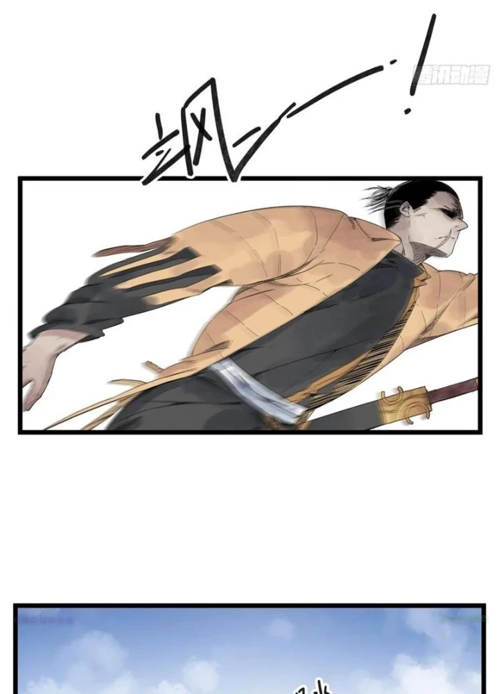 Hiệp Khách Hành Bất Thông Chapter 107 - Trang 2