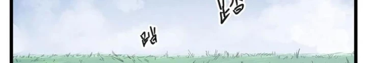 Hiệp Khách Hành Bất Thông Chapter 107 - Trang 2