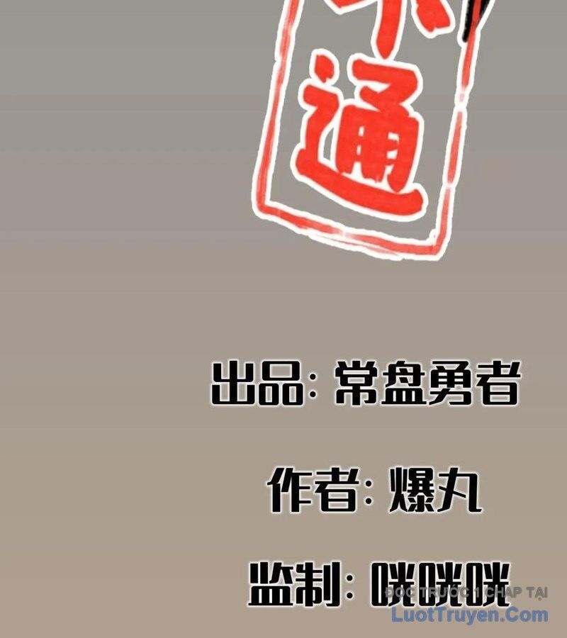 Hiệp Khách Hành Bất Thông Chapter 112 - Trang 2