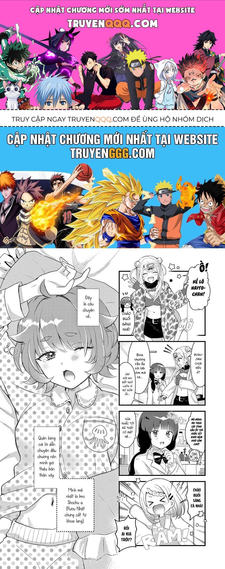 Lalalab☆ ~Gal To Kagaku To Seishun To!~ Chapter 7 - Trang 2