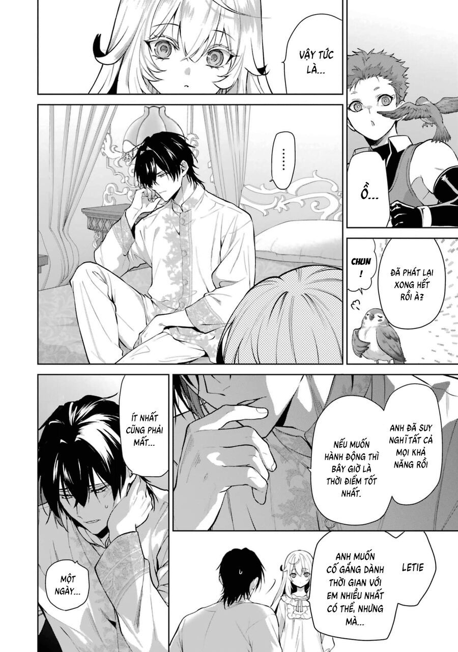 Belle Poupée No Supadari Kon’Yaku Chapter 10 - Trang 2