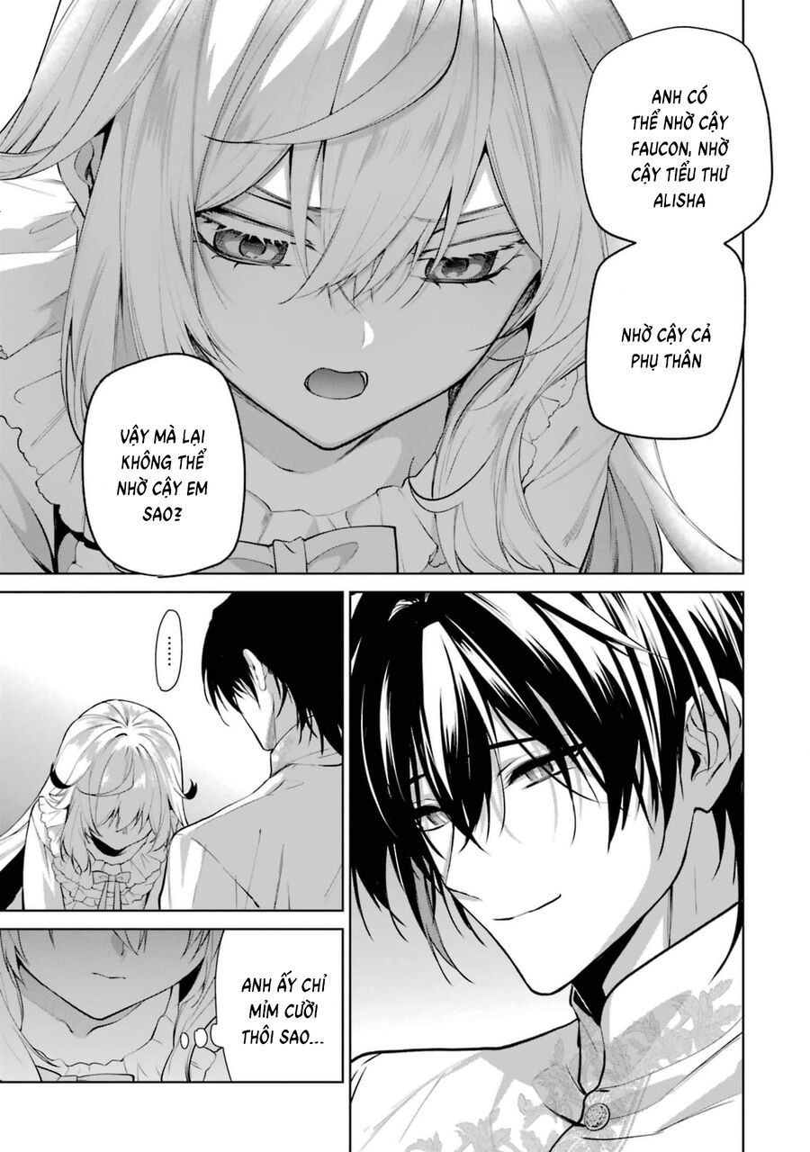 Belle Poupée No Supadari Kon’Yaku Chapter 10 - Trang 2