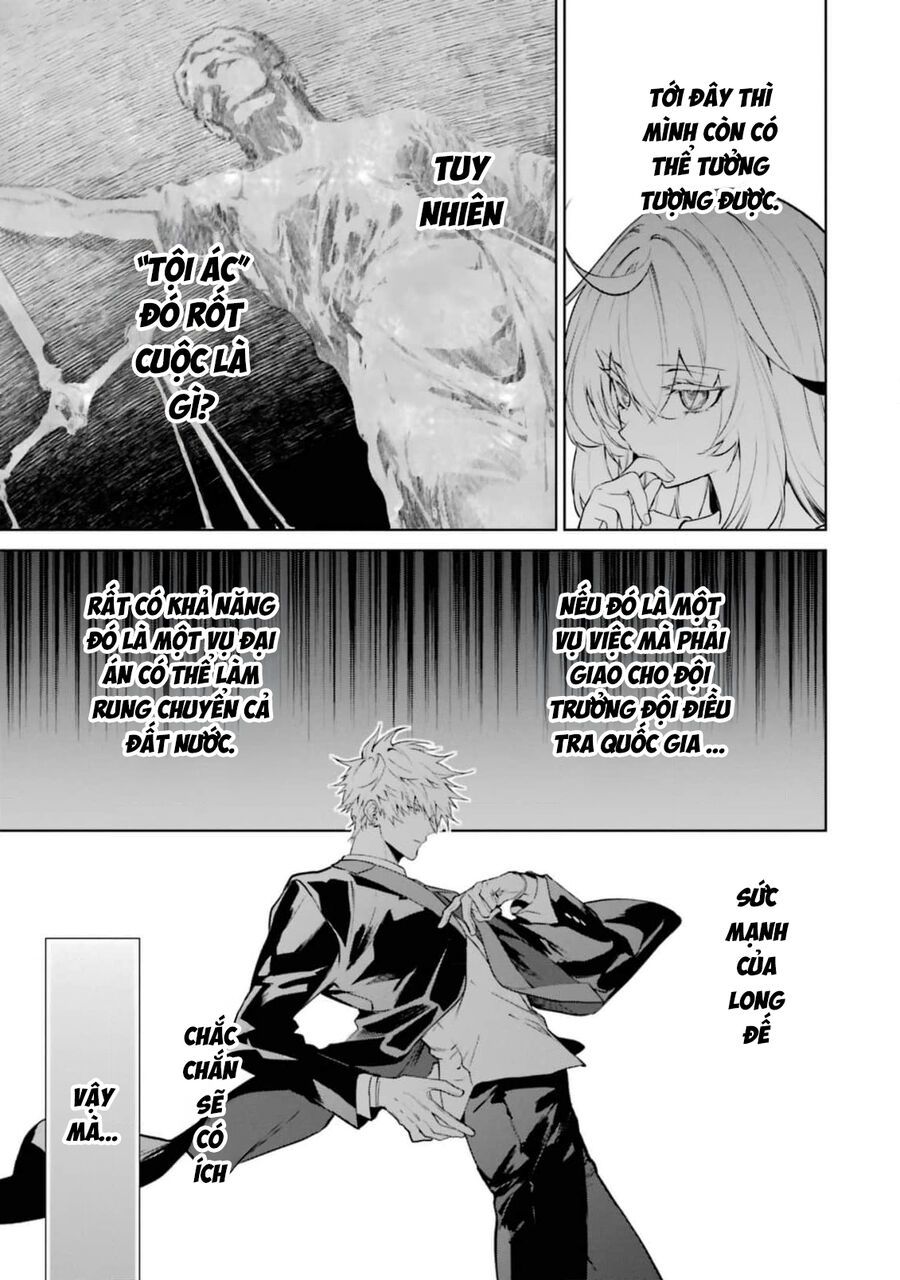 Belle Poupée No Supadari Kon’Yaku Chapter 10 - Trang 2