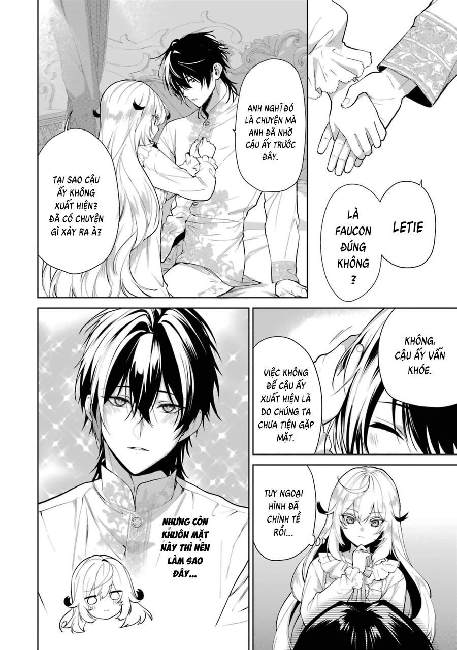 Belle Poupée No Supadari Kon’Yaku Chapter 10 - Trang 2