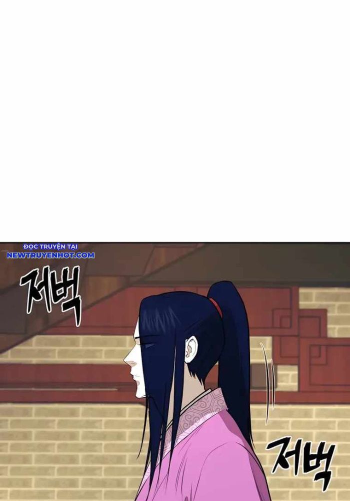 Thái Thú Kang Jin Lee Chapter 77 - Trang 2
