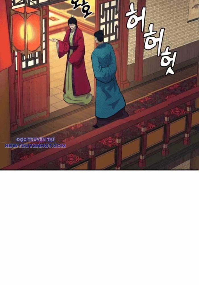 Thái Thú Kang Jin Lee Chapter 79 - Trang 2