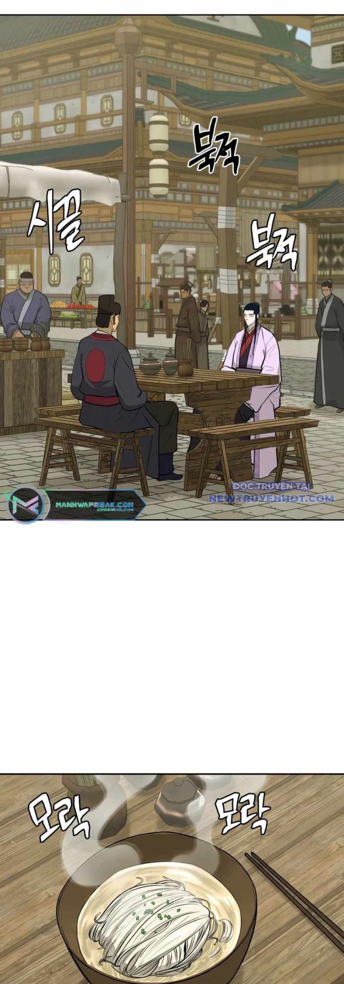 Thái Thú Kang Jin Lee Chapter 82 - Trang 2