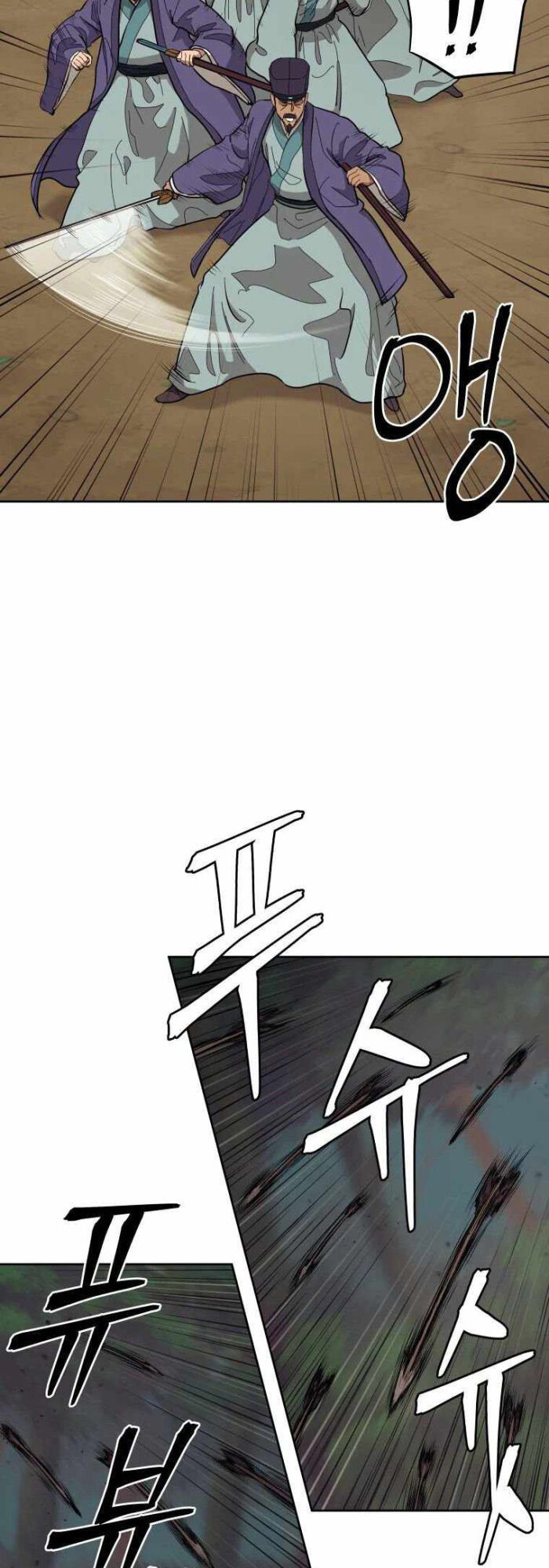 Thái Thú Kang Jin Lee Chapter 83 - Trang 2