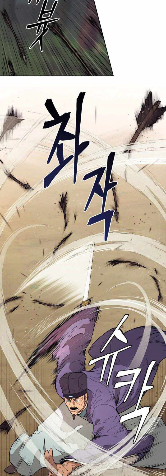 Thái Thú Kang Jin Lee Chapter 83 - Trang 2