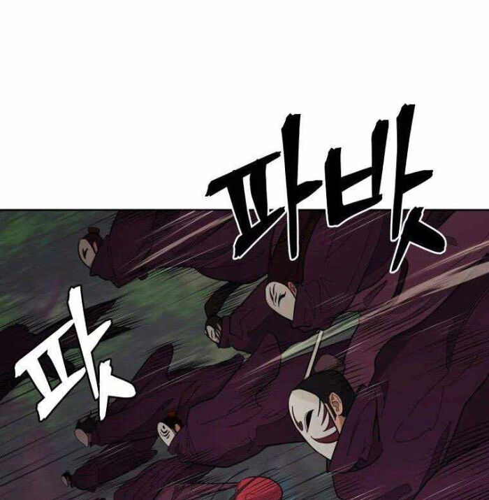Thái Thú Kang Jin Lee Chapter 83 - Trang 2