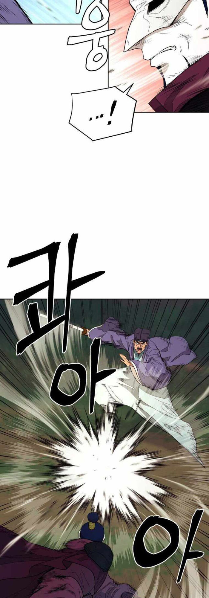 Thái Thú Kang Jin Lee Chapter 83 - Trang 2