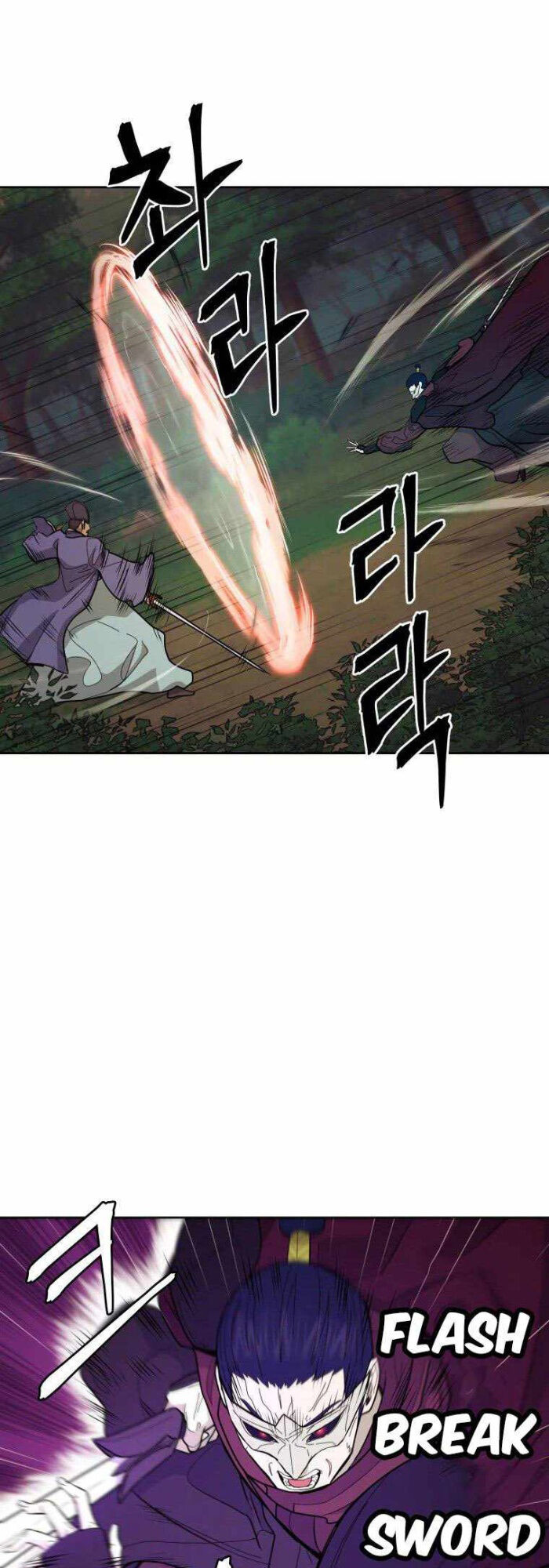 Thái Thú Kang Jin Lee Chapter 83 - Trang 2