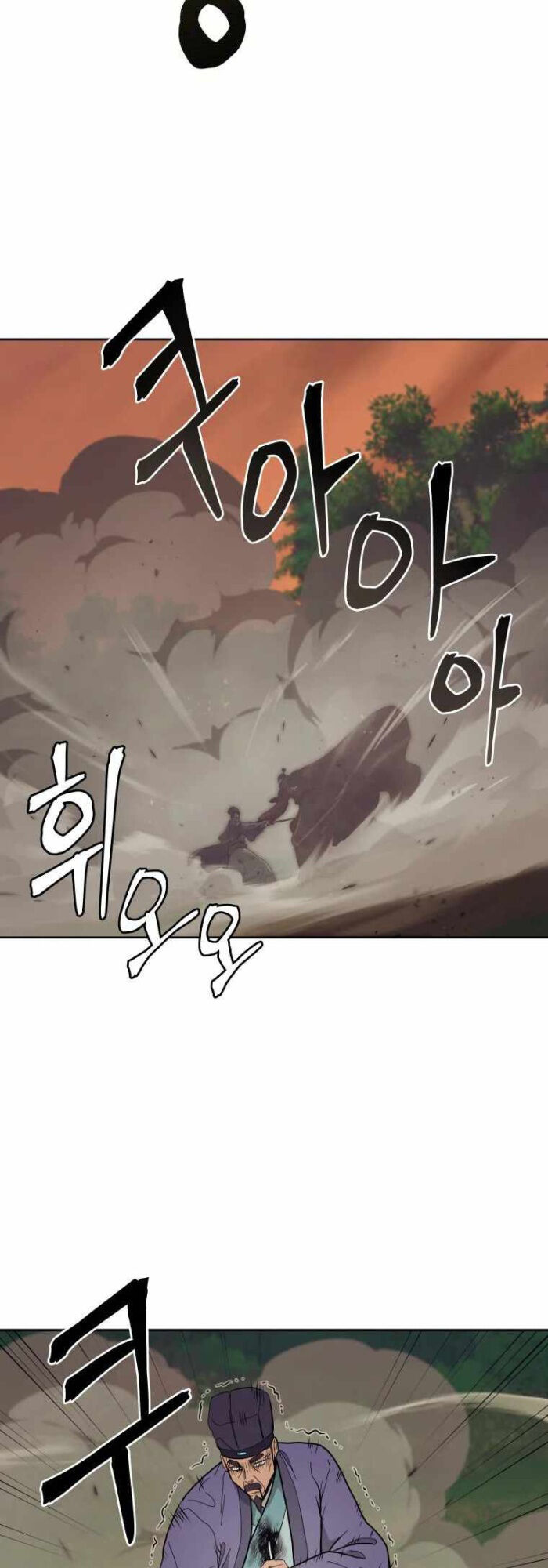 Thái Thú Kang Jin Lee Chapter 83 - Trang 2