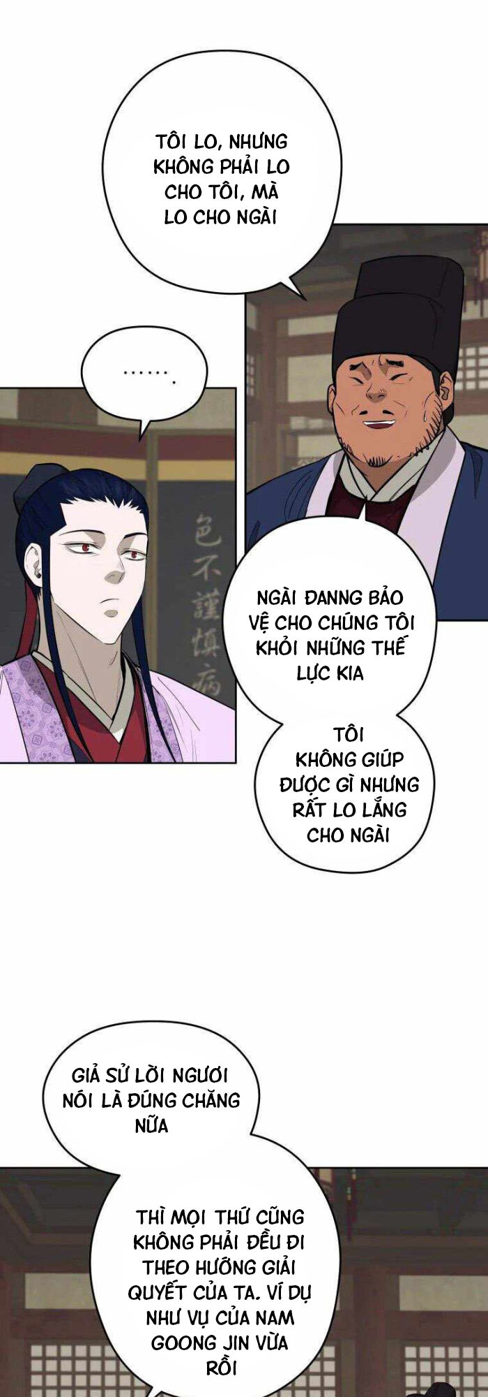 Thái Thú Kang Jin Lee Chapter 83 - Trang 2