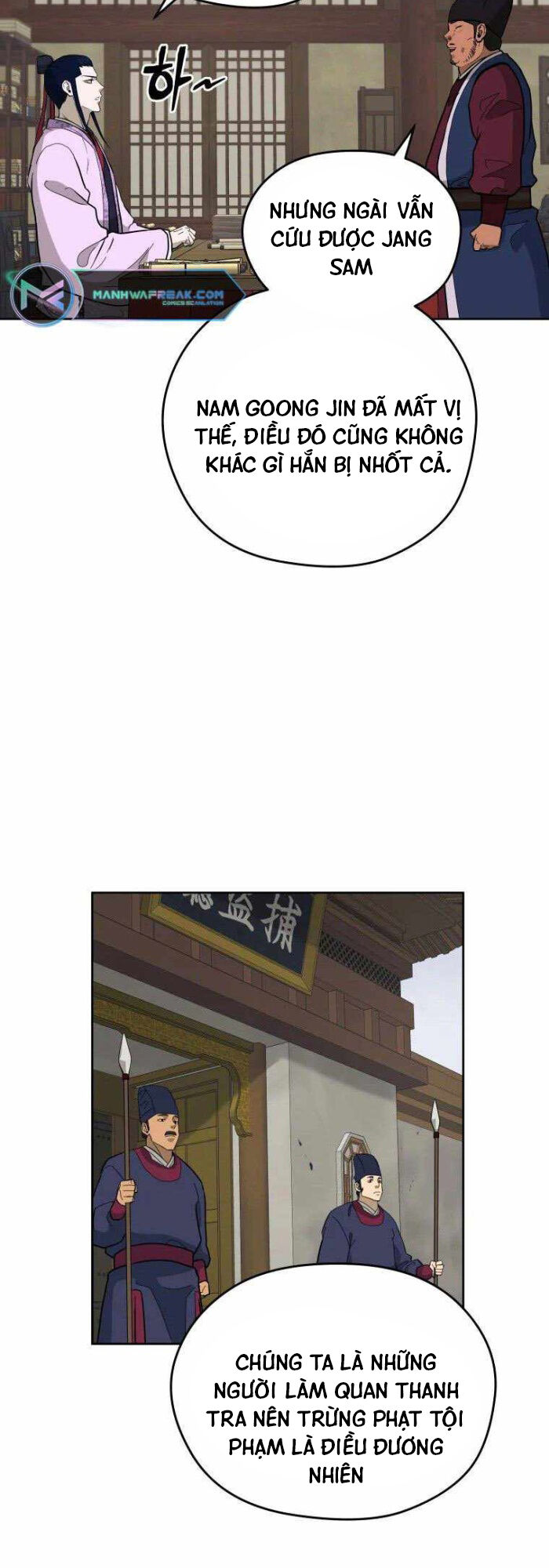 Thái Thú Kang Jin Lee Chapter 83 - Trang 2
