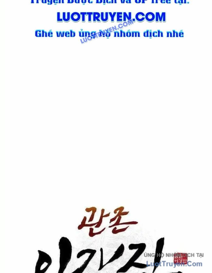 Thái Thú Kang Jin Lee Chapter 88 - Trang 2