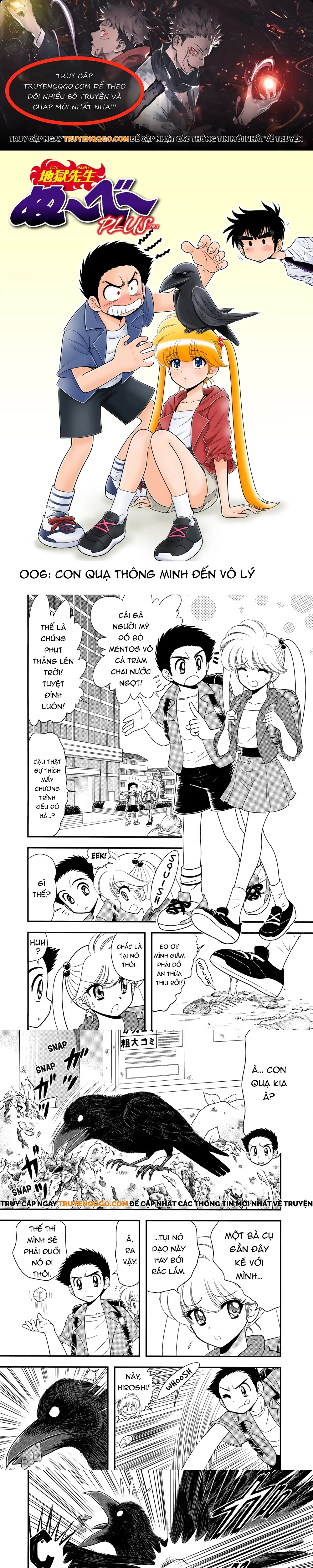 Jigoku Sensei Nube Plus Chapter 6 - Trang 2