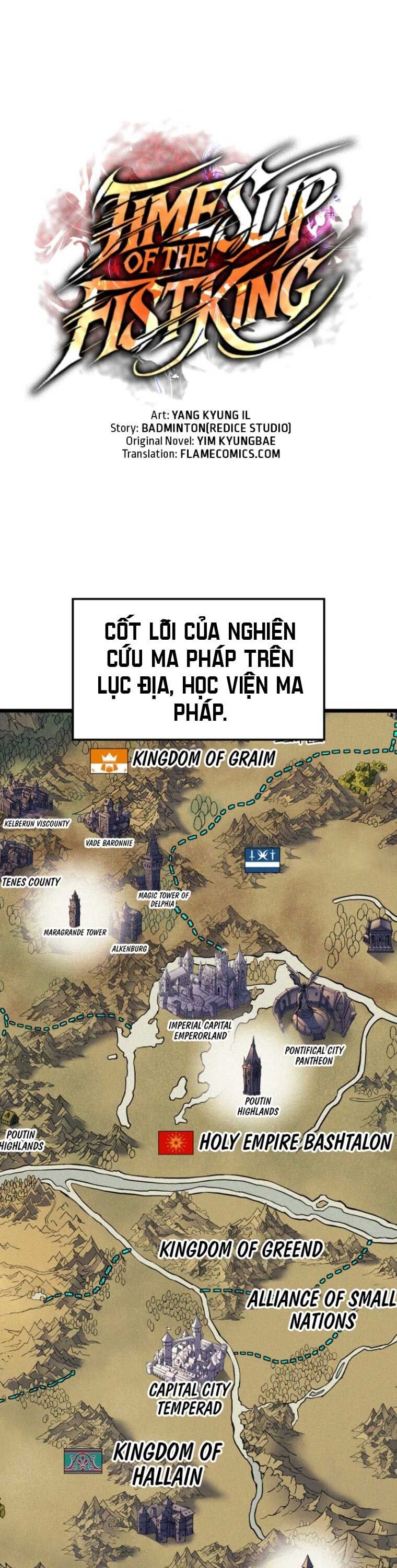Đế Vương Hồi Quy Chapter 75 - Trang 2