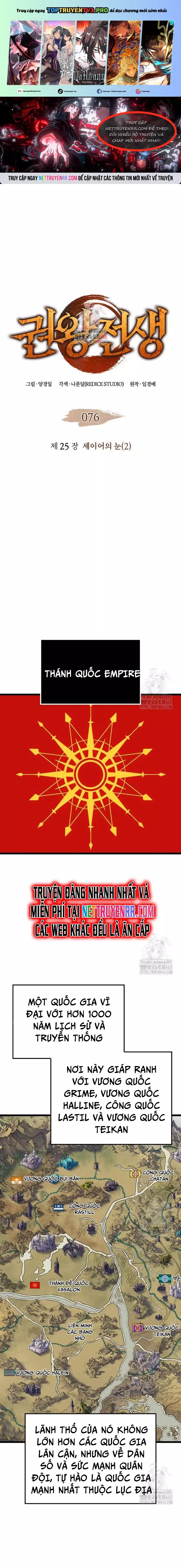 Đế Vương Hồi Quy Chapter 76 - Trang 2