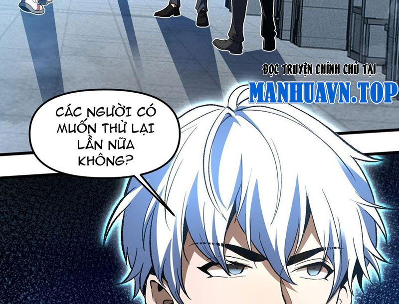 Hư Thực Chi Vương Chapter 1 - Trang 2
