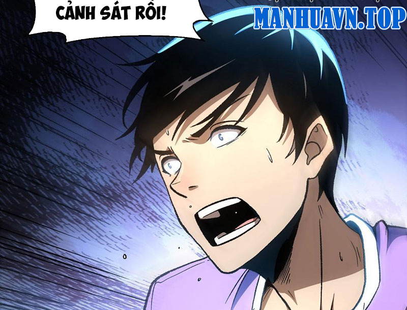 Hư Thực Chi Vương Chapter 1 - Trang 2