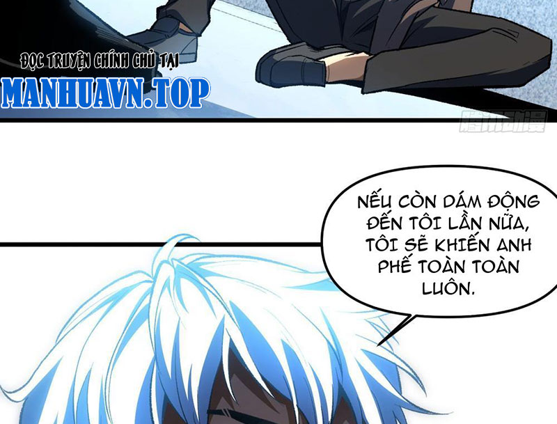 Hư Thực Chi Vương Chapter 1 - Trang 2