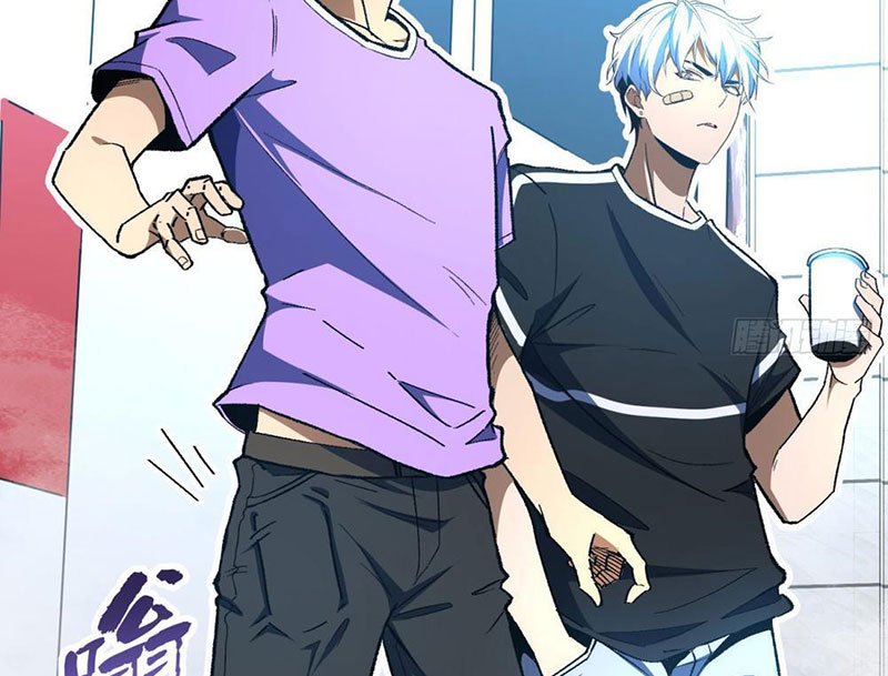 Hư Thực Chi Vương Chapter 1 - Trang 2