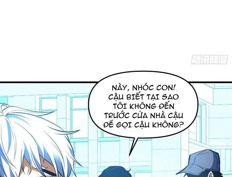 Hư Thực Chi Vương Chapter 1 - Trang 2
