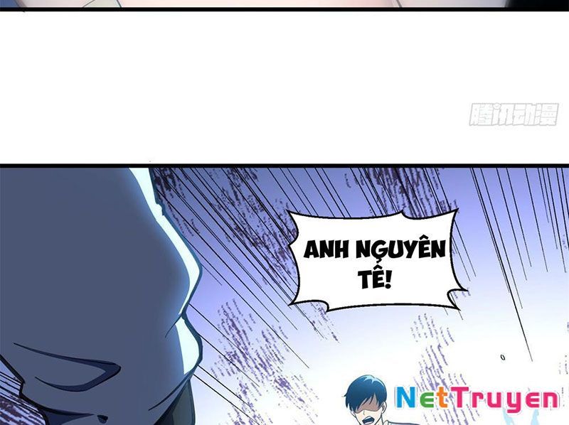 Hư Thực Chi Vương Chapter 1 - Trang 2
