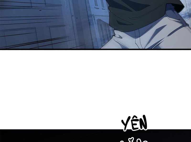 Hư Thực Chi Vương Chapter 1 - Trang 2