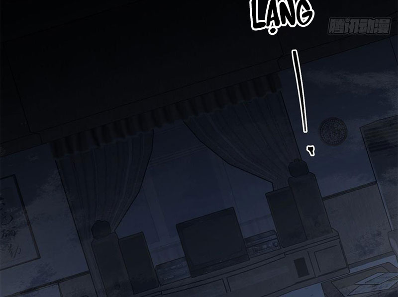 Hư Thực Chi Vương Chapter 1 - Trang 2