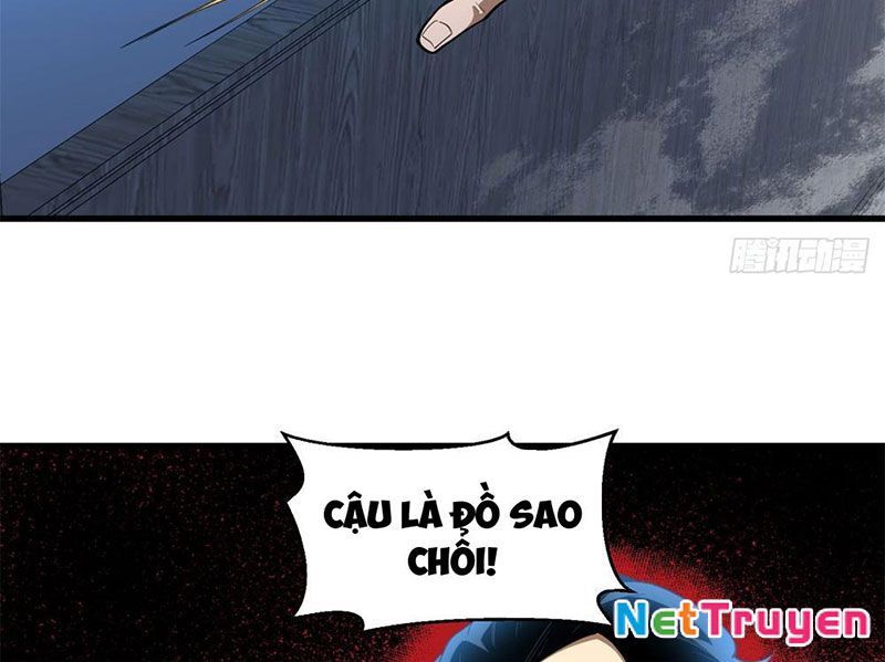 Hư Thực Chi Vương Chapter 1 - Trang 2