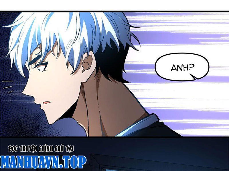 Hư Thực Chi Vương Chapter 1 - Trang 2