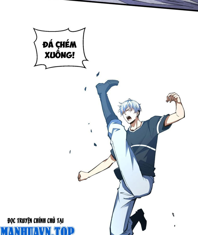Hư Thực Chi Vương Chapter 4 - Trang 2