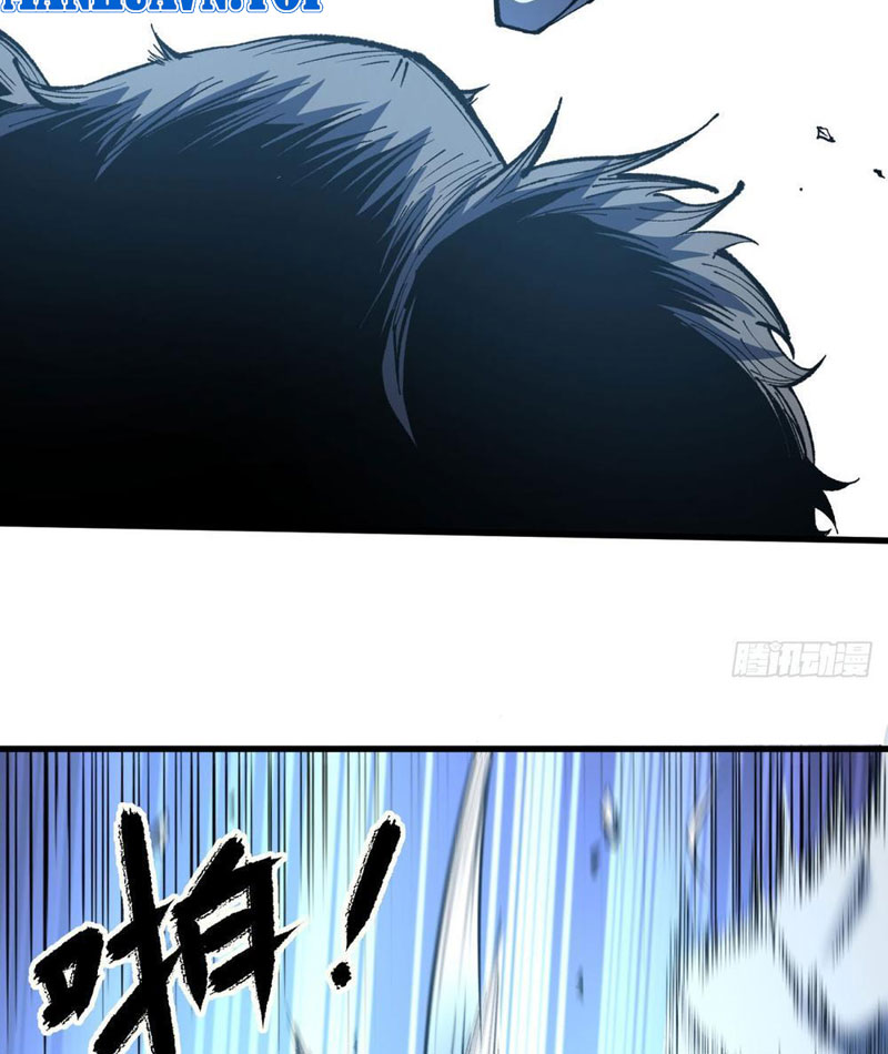 Hư Thực Chi Vương Chapter 4 - Trang 2