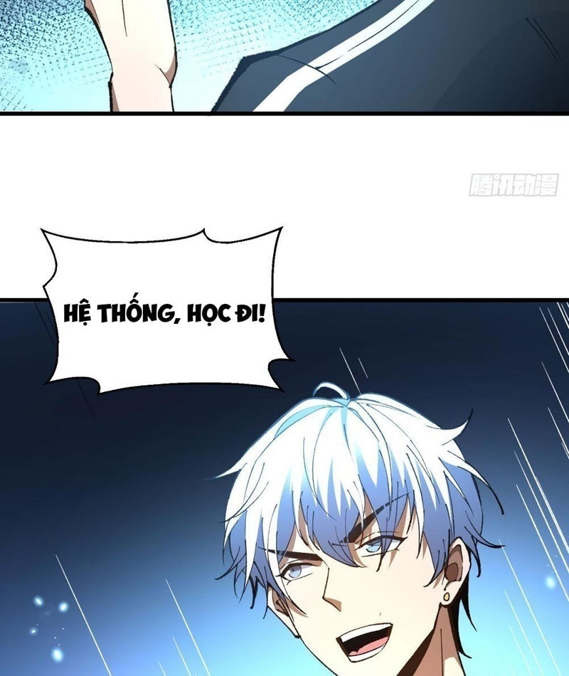 Hư Thực Chi Vương Chapter 4 - Trang 2