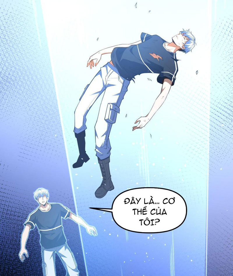 Hư Thực Chi Vương Chapter 4 - Trang 2