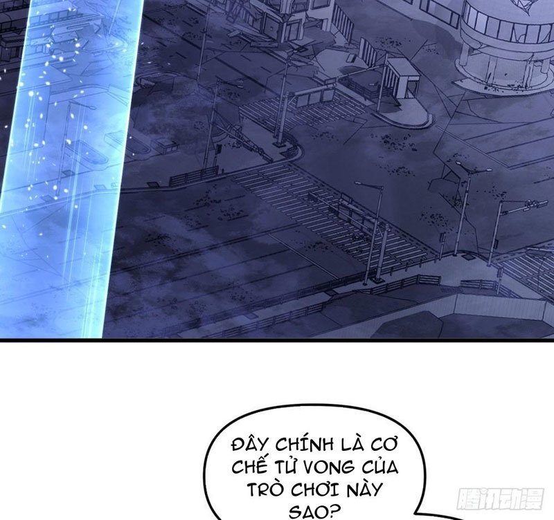 Hư Thực Chi Vương Chapter 4 - Trang 2