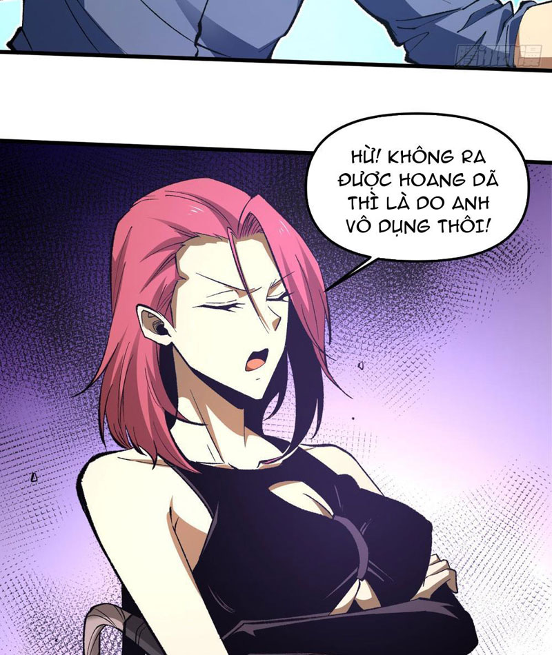 Hư Thực Chi Vương Chapter 5 - Trang 2