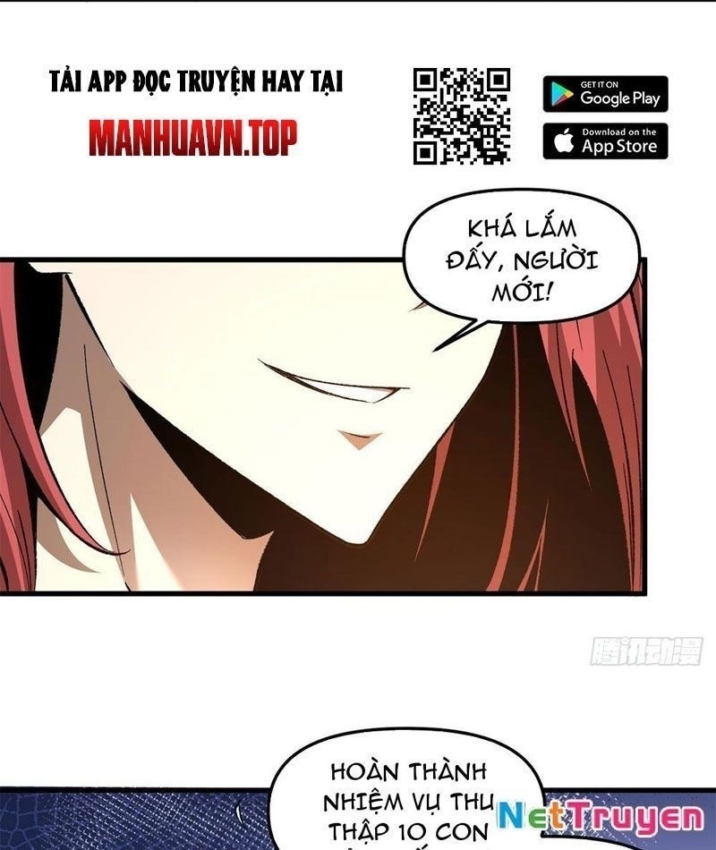 Hư Thực Chi Vương Chapter 5 - Trang 2