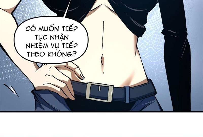 Hư Thực Chi Vương Chapter 5 - Trang 2