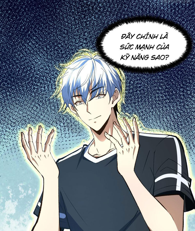 Hư Thực Chi Vương Chapter 5 - Trang 2