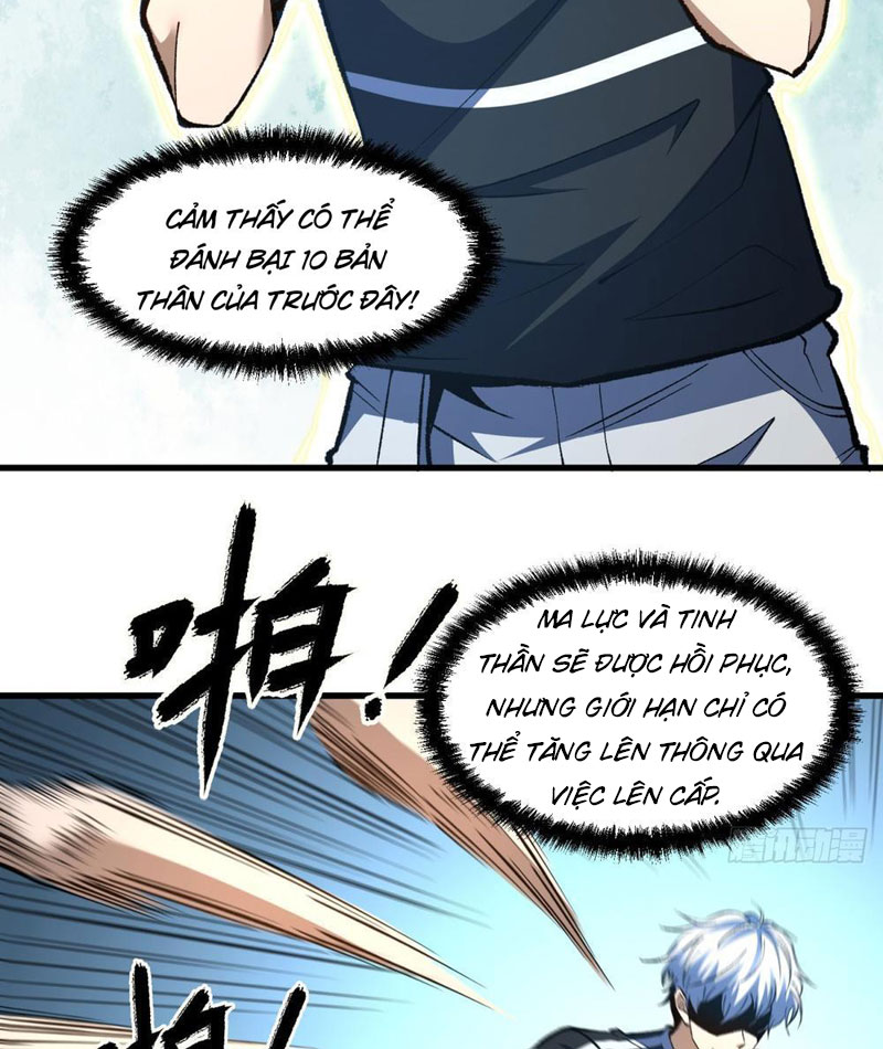 Hư Thực Chi Vương Chapter 5 - Trang 2