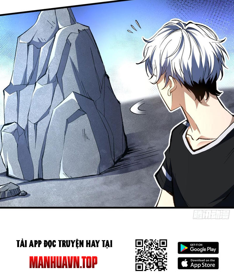 Hư Thực Chi Vương Chapter 5 - Trang 2