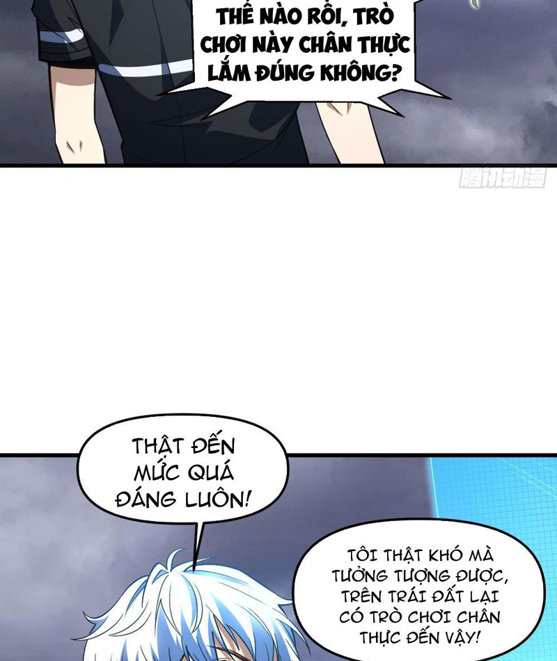 Hư Thực Chi Vương Chapter 5 - Trang 2