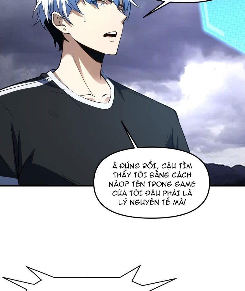 Hư Thực Chi Vương Chapter 5 - Trang 2