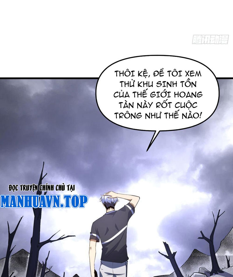 Hư Thực Chi Vương Chapter 5 - Trang 2