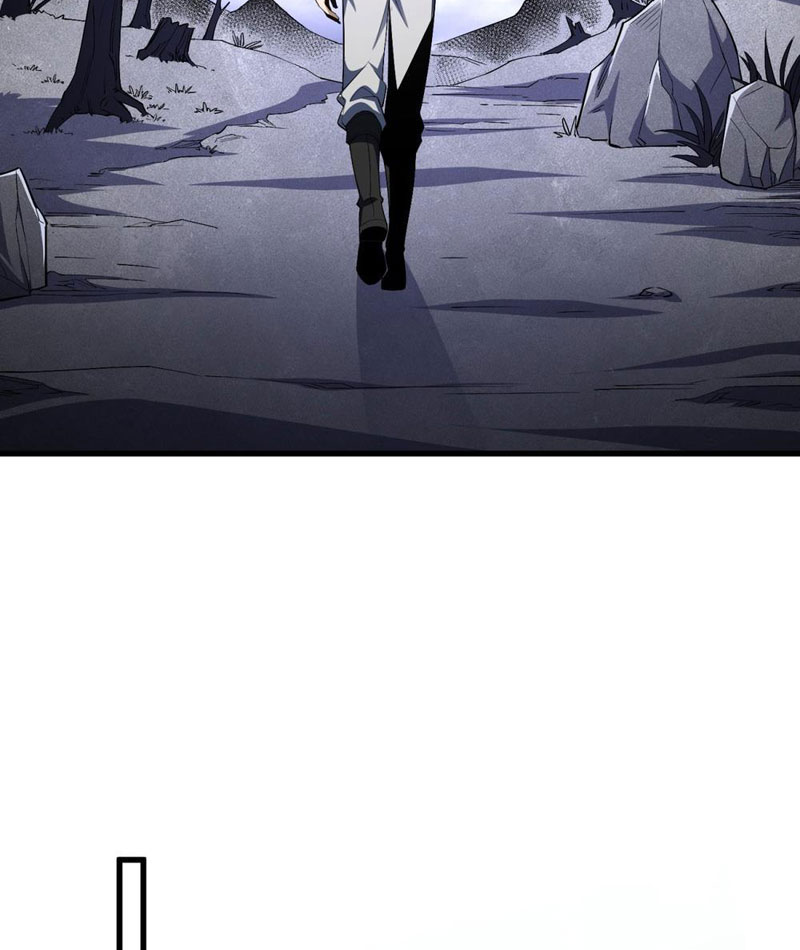 Hư Thực Chi Vương Chapter 5 - Trang 2