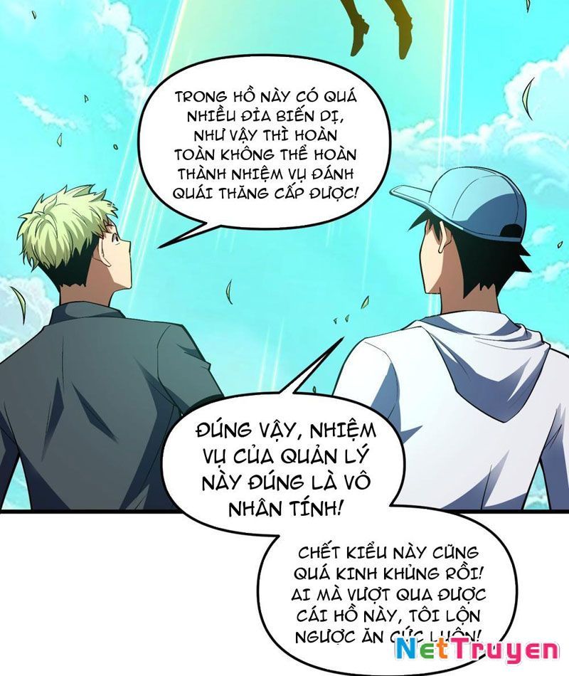 Hư Thực Chi Vương Chapter 5 - Trang 2